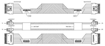 SFF-8654-8i (SlimSAS ×8) rovný -> SFF-8654-8i (SlimSAS ×8) rovný, 67cm, 85ohm kabel (NVMe4)